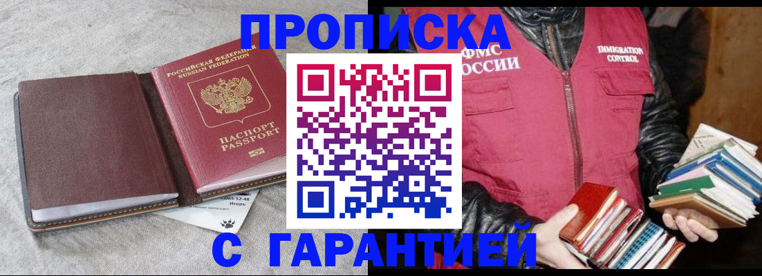 форма 3 в Новоалтайске